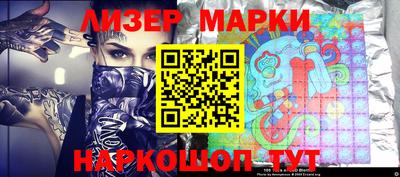 винт Малгобек