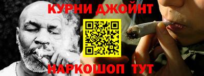 винт Малгобек
