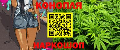 винт Малгобек