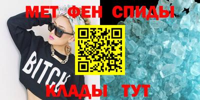 гашик Малоярославец