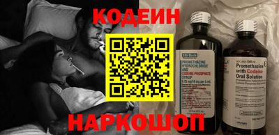 гашик Малоярославец